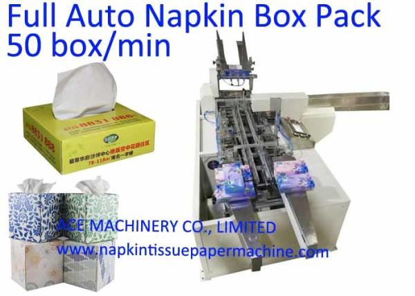 50 Box/Min Facial Tissue Napkin Packing Machine