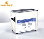 1.3Liter Liquid Glass Desktop Ultrasonic Cleaner, Smart Clean Ultrasonic
