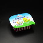 88mm 76mm Green Aluminum Foil Lids For Yogurt CPP Heat Sealing PS Cup