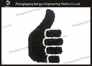 China Injection Moulding Polyamide Nylon 66 Granules PA66GF25 Pellets For Thermal Insulation Strips factory