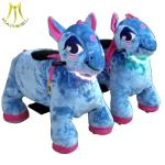 Hansel best seller new design indoor and outdoor blue horse battery operated