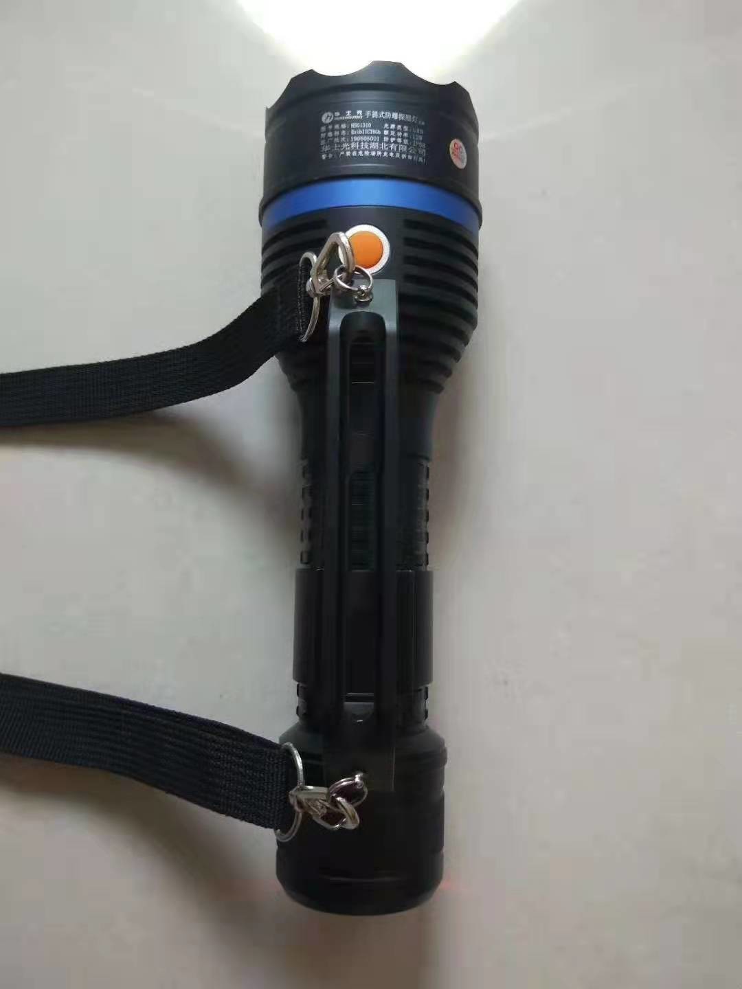 DC3.7V IP 66 Led Explosion Proof Searchlight