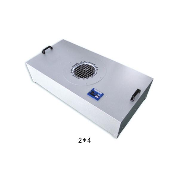 China DC Motorized powe 60Hz Portable Hepa Fan Filter Unit Dust Free Room factory