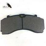 WVA29246 Manufacturers Direct Export Of Various Brand Car Brake Pads