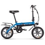 Womens Ladies Lightweight Electric Bike Folding Mini Motor Lightest Weight Ebike