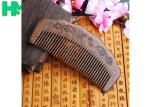 High - End Hairdressing Wooden Beard Comb Anti - Static Solid Wood Carving Mushu