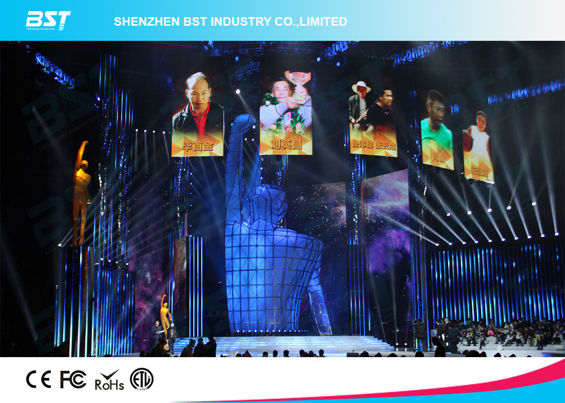 IP43 Indoor P4 SMD2121 Rental LED Display Screen Slim Cabinet AC 110V~220V