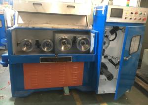 China 24dh Fine Copper Drawing Machine With Annealer For Electric Wire factory