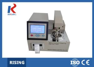 China RSBS-IV Transformer Oil Testing Equipment Moisture ≤80 %RH 0.1 Resolution Ratio factory