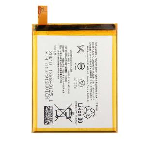 China OEM Sony Mobile Phone Battery 2930mAh Sony LIS1579ERPC Battery For Xperia Z4 Z3 Plus C5 Ultra factory