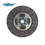 Masters Auto Transmission Parts 5-87610084-0 8-97368063-0 Clutch Disc Aisin For