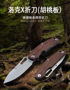 China LUOKE Folding knife Walnut handle factory