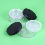 Private Label Clear Matte Cosmetic Loose Powder Sifter Jar with Black Frosted