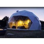 Outdoor camping bubble House PC Star room Restaurant Scenic area Guest House