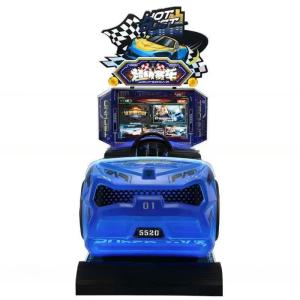 China Dreamland 26 INCH LCD Coin Operated Super Crazy Dynamic Children Outrun Car Racing Arcade Machine factory