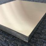6mm Thickness 2024 T4 Aluminum Sheet for Industry Construction