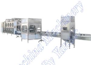 China 5 Gallon Automatic Water Bottle Filling Machine , Drinking Water Bottling Plant factory