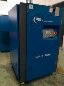 China 15HP screw air compressor original german air end in TUV certificates, 5 years warranty factory