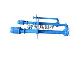 35m Lift Oilfield Drilling Submersible Slurry Pump