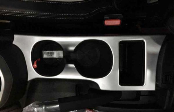 Nissan New Qashqai 2015 2016 Automotive Interior Trim Parts Chromed Cup Holder