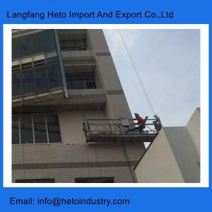 China Philippines 2 meters aluminium temporary suspended platform gondola for building maintenance unit factory