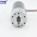 Reversible IE3 37mm Dia High Power 25watts 12 Volt Permanent Magnet Dc Gear
