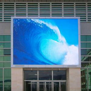 China Rainproof Large Outdoor Video Screens P3 Full Color Curtain Wall Electronic Display factory
