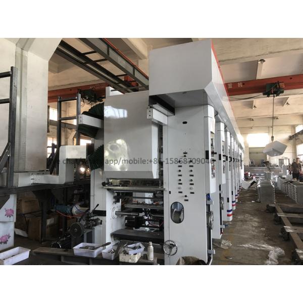 Tension Control Systerm Roto Gravure Printer Servo Motor Control Closed Type