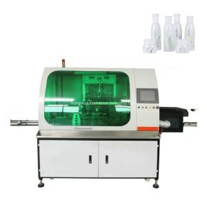 China Autoamtic Cosmetic jar automatic screen printing machine factory