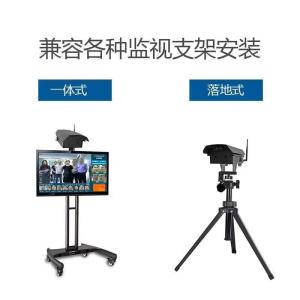China 128GB TF Card 320x240 1.5M IR Thermal Imaging Camera System factory