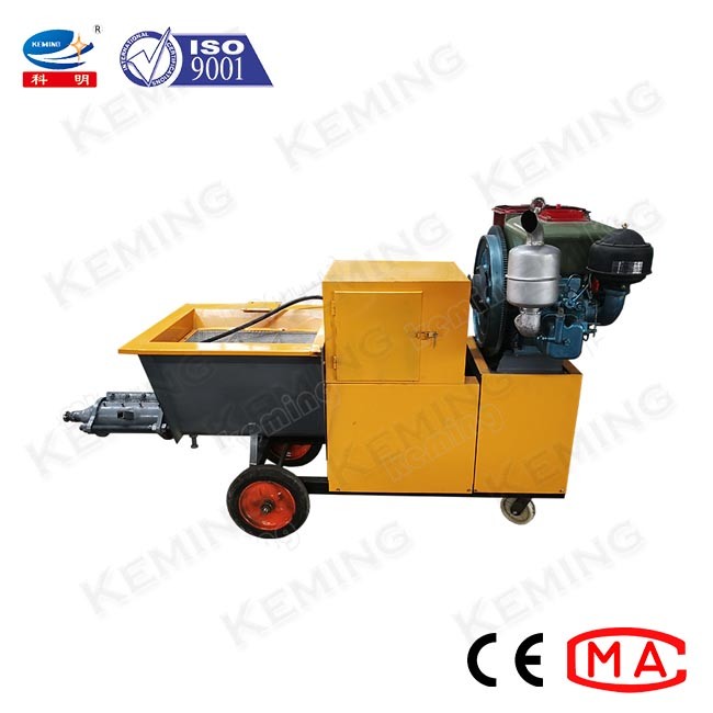 Electric Cement Mortar Plastering Machine For Wall Reinforcement