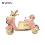 CJ-688 Electric Motorcycles, one-button start, early education function,USB, for