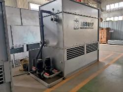 China Effortless Operation Medium Frequency Melting Furnace factory