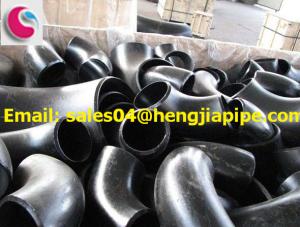 China Yanshan short radius elbow factory