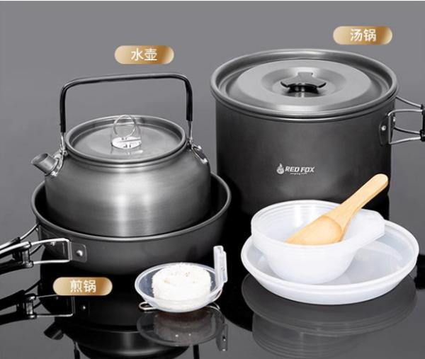 Outdoor Camping Tableware For Camping Hiking Picnics Pan Sized 202X50MM Teapot