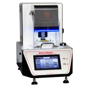China AATCC 195 Moisture Management Tester Textile MMT Test Equipment on sale China AATCC 195 Moisture Management Tester Textile MMT Test Equipment on sale