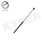 Auto Body Systems Car Tailgate Gas Spring LR025379 Frey Auto Parts Body Parts