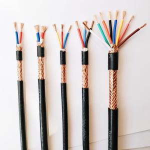 China RVVP 0.3mm²~2.5mm² Double Shielded Flex Cable 2~6 Cores Security Signal Cables factory