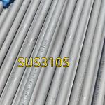 Heat Resistant Stainless Steel Seamless Pipes AISI 310S Out Diameter 127 mm Wall