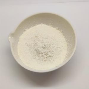 China Chelated Iron18% Iron Proteinate Off White Powder Feed Additives Organic Minerals factory