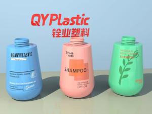 China Big Capacity Plastic Cosmetic Bottles 450ml Cute Lotion Container factory