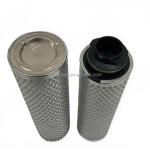 Replacement Compressor Vacuum Pump Oil Separator Filter 1625390494