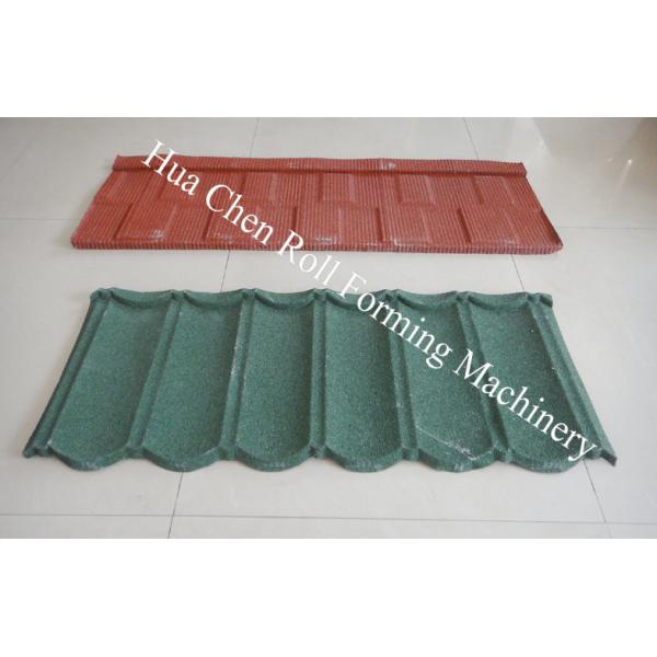 China Vermiculite Stone Coated Roof Tile Machine With Electrical Control System factory