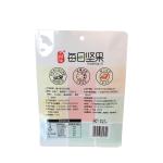Multi-layer food packaging stand up pouch cashew nuts