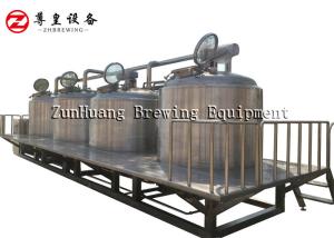 China Hotels Beer Fermentation Equipment , Adjustable Craft Beer Brewing Equipment factory