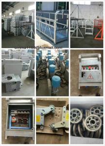 China 7.5m Platform Building Maintenance Gondola for 100m High Rise Window Clean factory