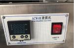 Hot Film / BOPP Transparent Film Manual Packaging Machine For Square Box