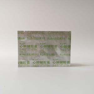 China Light Proof 130mmx90mm 3.5 Inch Medical Packaging Bags factory