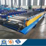 950 Corrugated Sheet Cold Roll Forming Machine Mini Corrugation Roof Sheeting