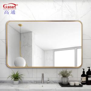 China Elevate Your Space with Our Framed Mirror Stylish and Durable factory